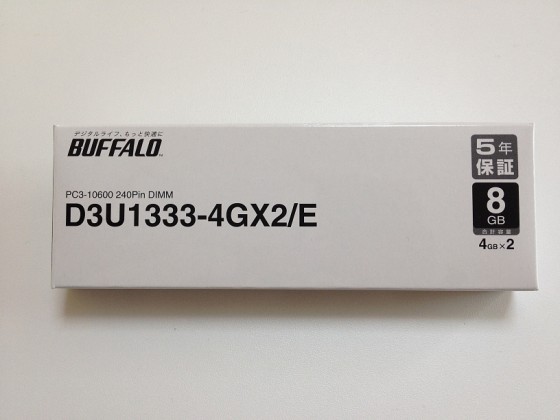  BUFFALO D3U1333-4GX2/E パッケージ